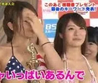 言和