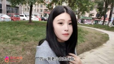 國産AV 杏吧 偷情人妻綠帽老公心真大