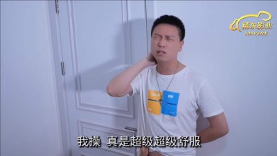 國産AV 精東影業 JDMY015 密友 EP15