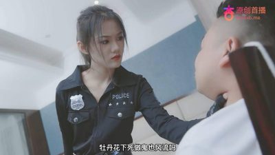 國産AV 杏吧 國産007之淫路尋兄